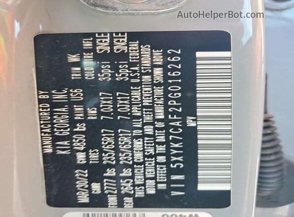 5XYK7CAF2PG016262 2023 KIA SPORTAGE Gray ძრავის განყოფილების ხედი