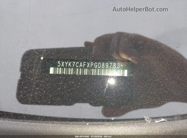 5XYK7CAFXPG089783 2023 KIA SPORTAGE Серый Вид подкапотного пространства