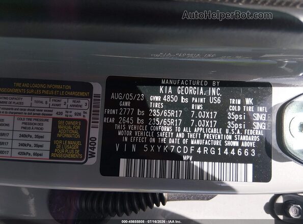 5XYK7CDF4RG144663 2024 KIA SPORTAGE Gray Շարժիչի բաժամունքի տեսք