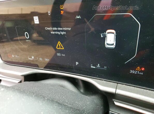 5XYK7CDF8TG332142 2026 KIA SPORTAGE Gray Вид щитка приладів