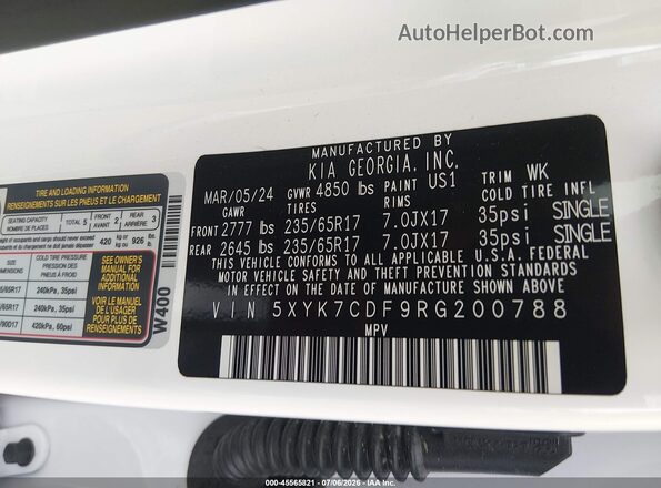 5XYK7CDF9RG200788 2024 KIA SPORTAGE Белый Вид подкапотного пространства
