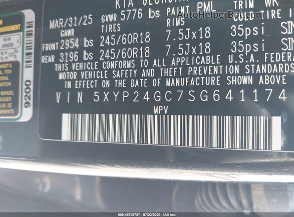 5XYP24GC7SG641174 2025 KIA TELLURIDE Black Вид підкапотного простору