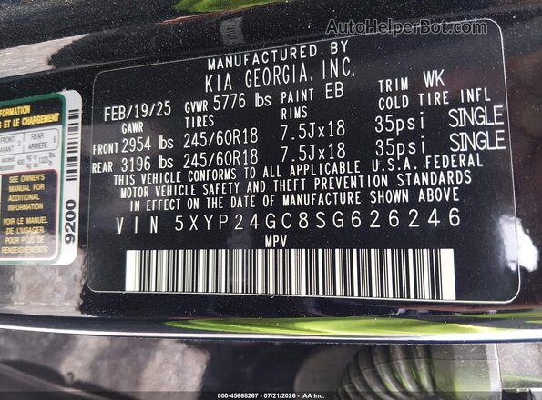 5XYP24GC8SG626246 2025 KIA TELLURIDE Black Engine compartment view