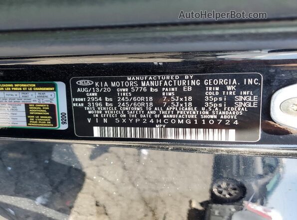 5XYP24HC0MG110724 2021 KIA TELLURIDE Black Вид наклейки з VIN-кодом