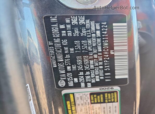 5XYP24HC0MG114224 2021 KIA TELLURIDE Gray VIN կոդի պիտակի տեսք