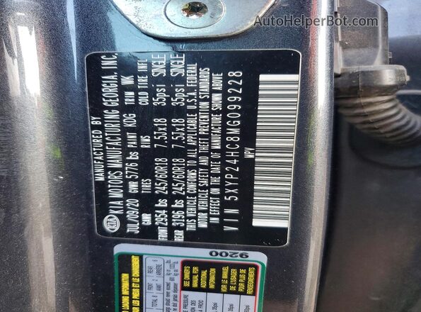 5XYP24HC8MG099228 2021 KIA TELLURIDE Gray VIN կոդի պիտակի տեսք