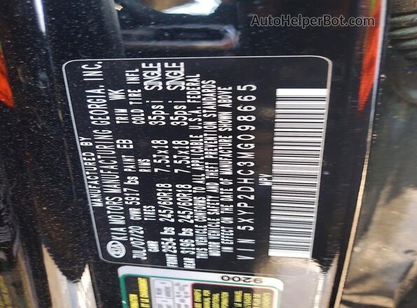 5XYP2DHC3MG098665 2021 KIA TELLURIDE Black Սալոնի 360 աստիճան տեսք