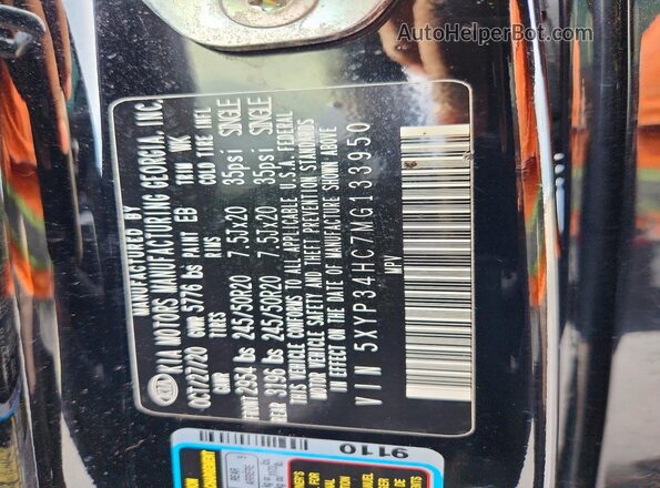 5XYP34HC7MG133950 2021 KIA TELLURIDE Black Vista del compartimento del motor