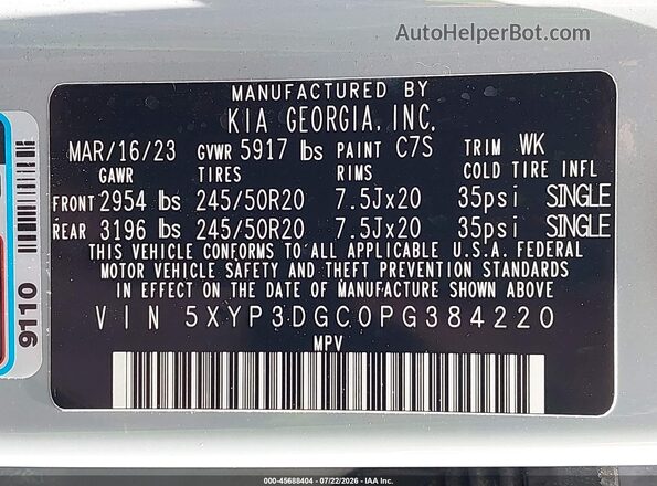 5XYP3DGC0PG384220 2023 KIA TELLURIDE Gray ძრავის განყოფილების ხედი