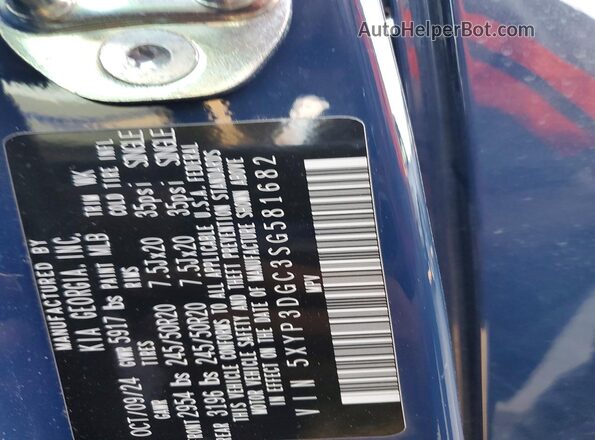 5XYP3DGC3SG581682 2025 KIA TELLURIDE Синий Вид подкапотного пространства