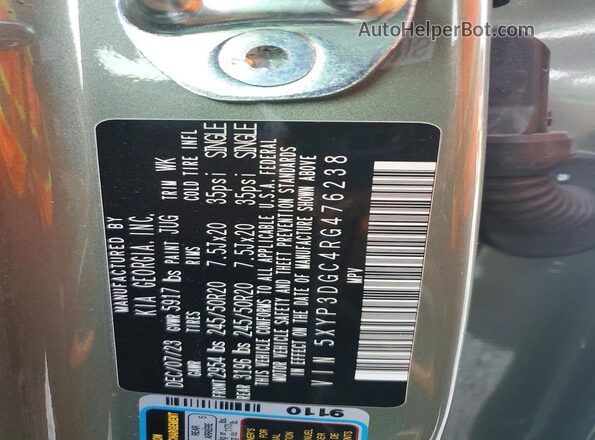 5XYP3DGC4RG476238 2024 KIA TELLURIDE Green Engine compartment view