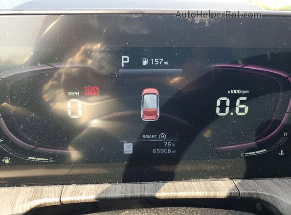 5XYP3DGC5PG401691 2023 KIA TELLURIDE Синий Вид щитка приборов