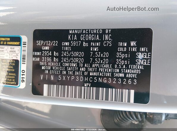 5XYP3DHC5NG323263 2022 KIA TELLURIDE Gray Вид підкапотного простору