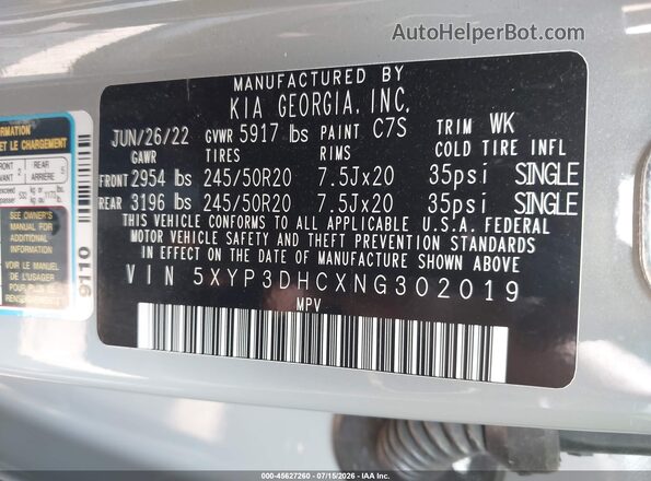 5XYP3DHCXNG302019 2022 KIA TELLURIDE Серый Вид подкапотного пространства