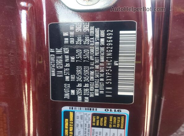 5XYP54HC1NG296492 2022 KIA TELLURIDE Brown Вид підкапотного простору