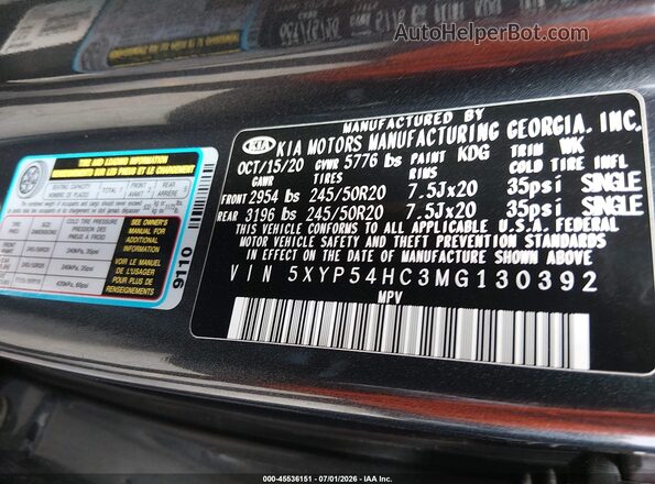 5XYP54HC3MG130392 2021 KIA TELLURIDE Серый Вид подкапотного пространства