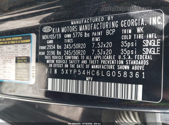 5XYP54HC6LG058361 2020 KIA TELLURIDE Black Вид підкапотного простору