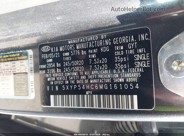 5XYP54HC6MG161054 2021 KIA TELLURIDE Gray ძრავის განყოფილების ხედი