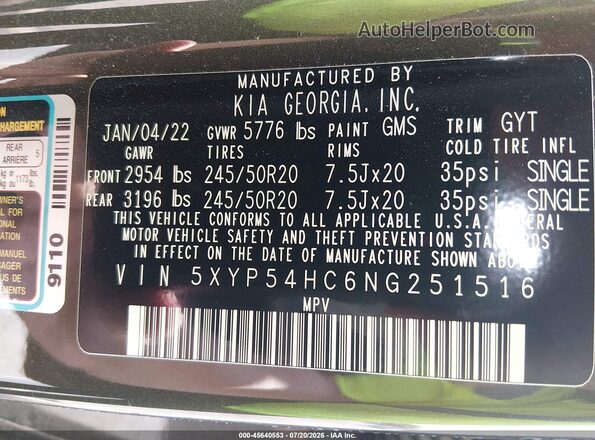 5XYP54HC6NG251516 2022 KIA TELLURIDE Brown Engine compartment view