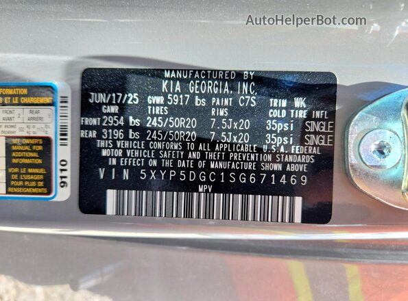 5XYP5DGC1SG671469 2025 KIA TELLURIDE Gray VIN կոդի պիտակի տեսք