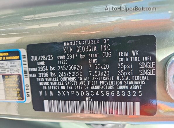 5XYP5DGC4SG683325 2025 KIA TELLURIDE Green Widok wnętrza 360 stopni