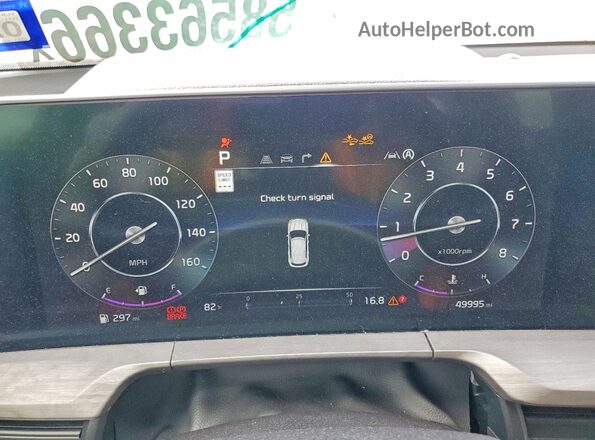 5XYP5DGC7RG481170 2024 KIA TELLURIDE Gray Instrument cluster view