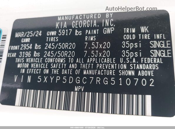 5XYP5DGC7RG510702 2024 KIA TELLURIDE Белый Вид подкапотного пространства
