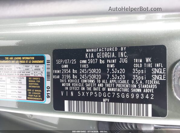 5XYP5DGC7SG699342 2025 KIA TELLURIDE Зеленый Вид подкапотного пространства