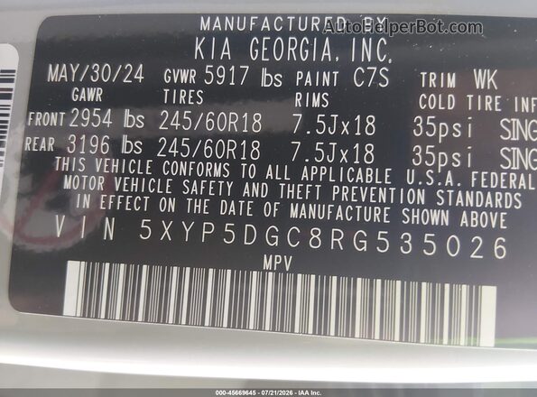 5XYP5DGC8RG535026 2024 KIA TELLURIDE Серый Вид подкапотного пространства