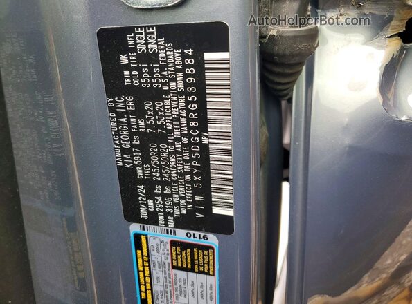 5XYP5DGC8RG539884 2024 KIA TELLURIDE Gray VIN sticker view