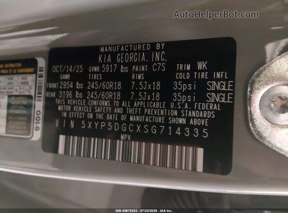 5XYP5DGCXSG714335 2025 KIA TELLURIDE Gray ძრავის განყოფილების ხედი