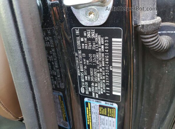 5XYP5DHC4MG149839 2021 KIA TELLURIDE Black Vista del compartimento del motor
