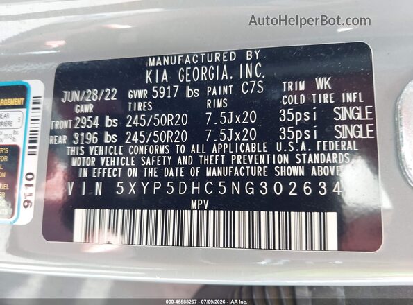 5XYP5DHC5NG302634 2022 KIA TELLURIDE Gray ძრავის განყოფილების ხედი