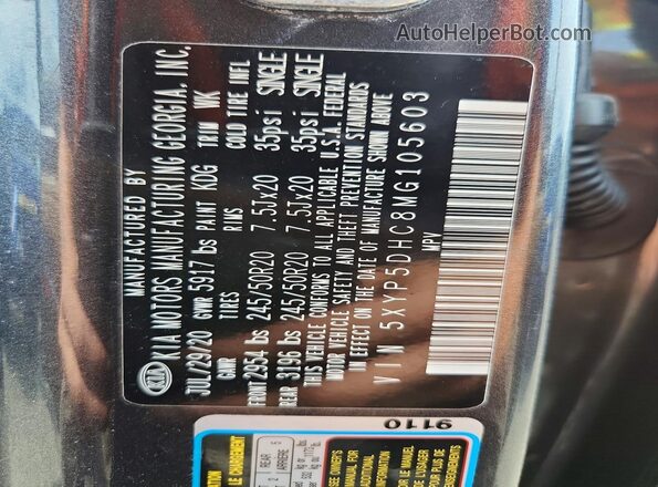 5XYP5DHC8MG105603 2021 KIA TELLURIDE Gray VIN კოდის სტიკერის ხედი