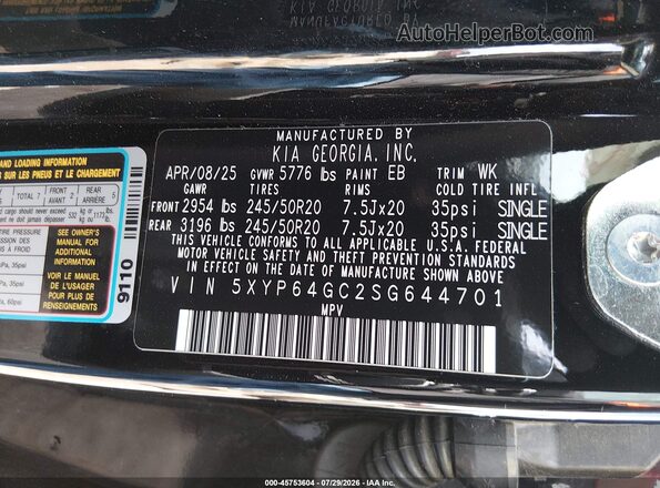 5XYP64GC2SG644701 2025 KIA TELLURIDE Black ძრავის განყოფილების ხედი