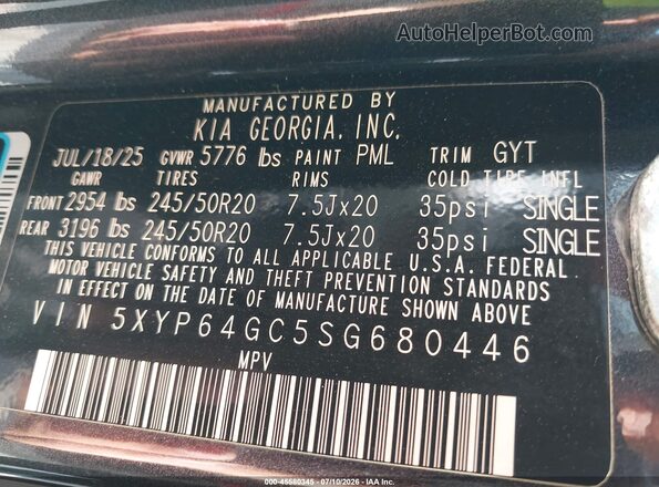 5XYP64GC5SG680446 2025 KIA TELLURIDE Серый Вид подкапотного пространства