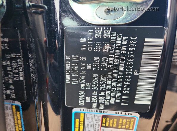 5XYP64GC8SG578980 2025 KIA TELLURIDE Черный Вид подкапотного пространства