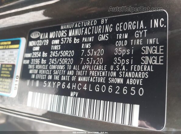 5XYP64HC4LG062650 2020 KIA TELLURIDE Серый Вид подкапотного пространства