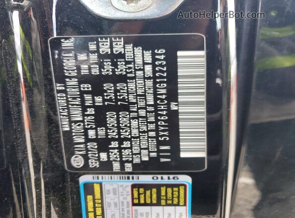 5XYP64HC4MG122346 2021 KIA TELLURIDE Black Widok komory silnika
