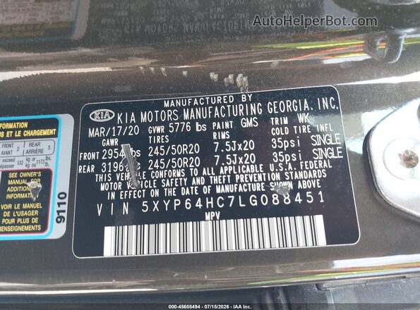 5XYP64HC7LG088451 2020 KIA TELLURIDE Brown Вид підкапотного простору