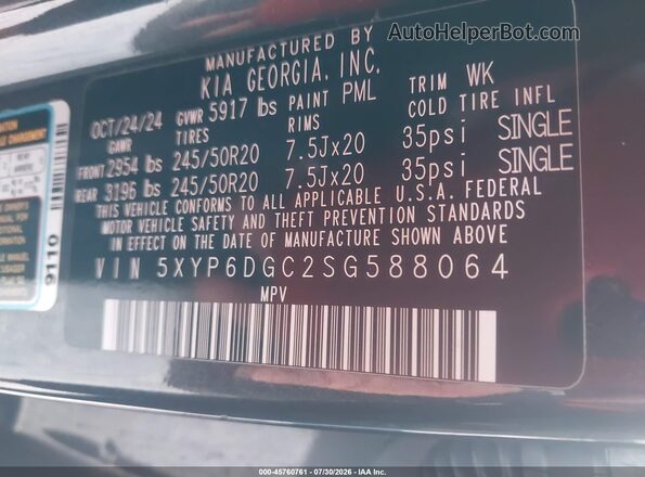 5XYP6DGC2SG588064 2025 KIA TELLURIDE Gray Engine compartment view