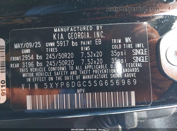 5XYP6DGC5SG656969 2025 KIA TELLURIDE Black ძრავის განყოფილების ხედი