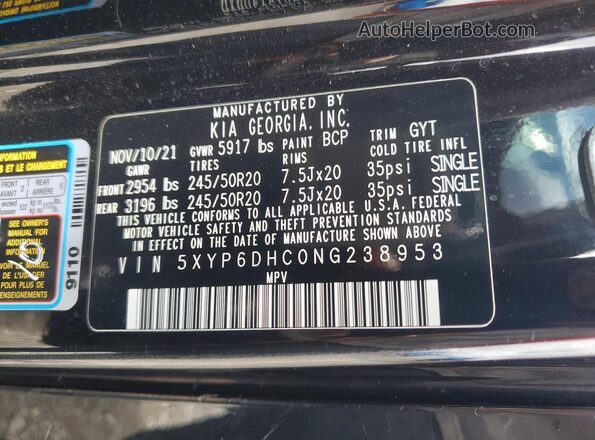 5XYP6DHC0NG238953 2022 KIA TELLURIDE Black სალონის 360-გრადუსიანი ხედი