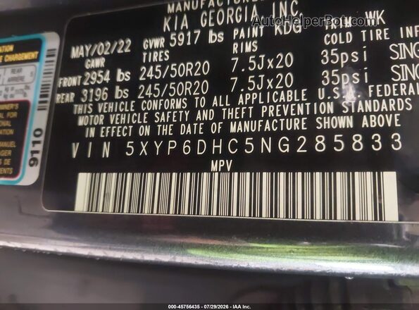 5XYP6DHC5NG285833 2022 KIA TELLURIDE Серый Вид подкапотного пространства