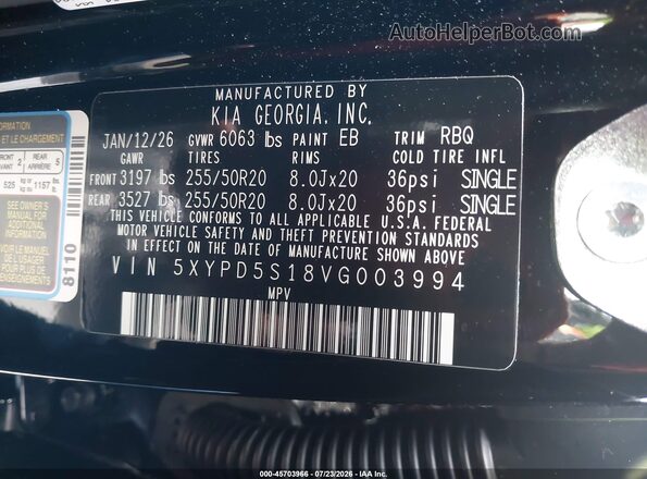 5XYPD5S18VG003994 2027 KIA TELLURIDE Черный Вид подкапотного пространства
