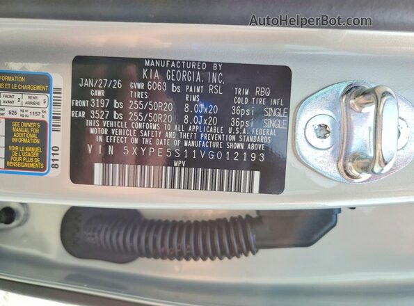 5XYPE5S11VG012193 2027 KIA TELLURIDE Silver Widok wnętrza 360 stopni