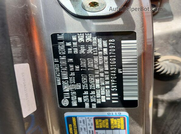 5XYPG4A31GG170978 2016 KIA SORENTO Tan Engine compartment view