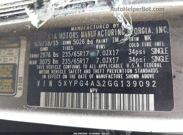 5XYPG4A32GG139092 2016 KIA SORENTO Gray ძრავის განყოფილების ხედი