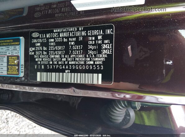 5XYPG4A39GG009553 2016 KIA SORENTO Бордовый Вид подкапотного пространства