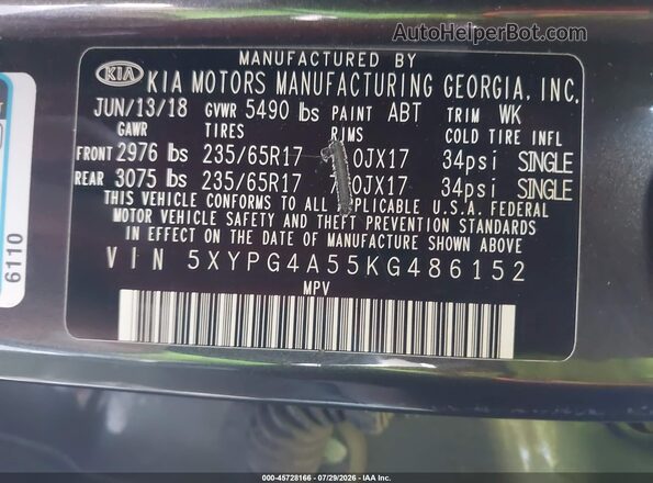 5XYPG4A55KG486152 2019 KIA SORENTO Gray Engine compartment view